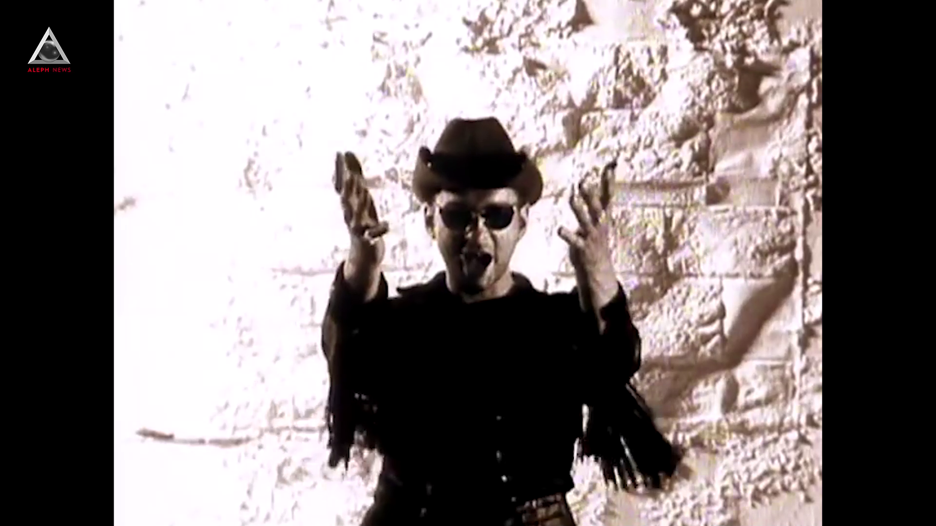 Smart music. Personal Jesus