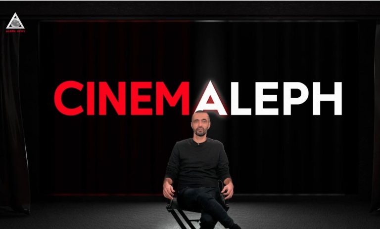 CINEMAleph. Love Actually