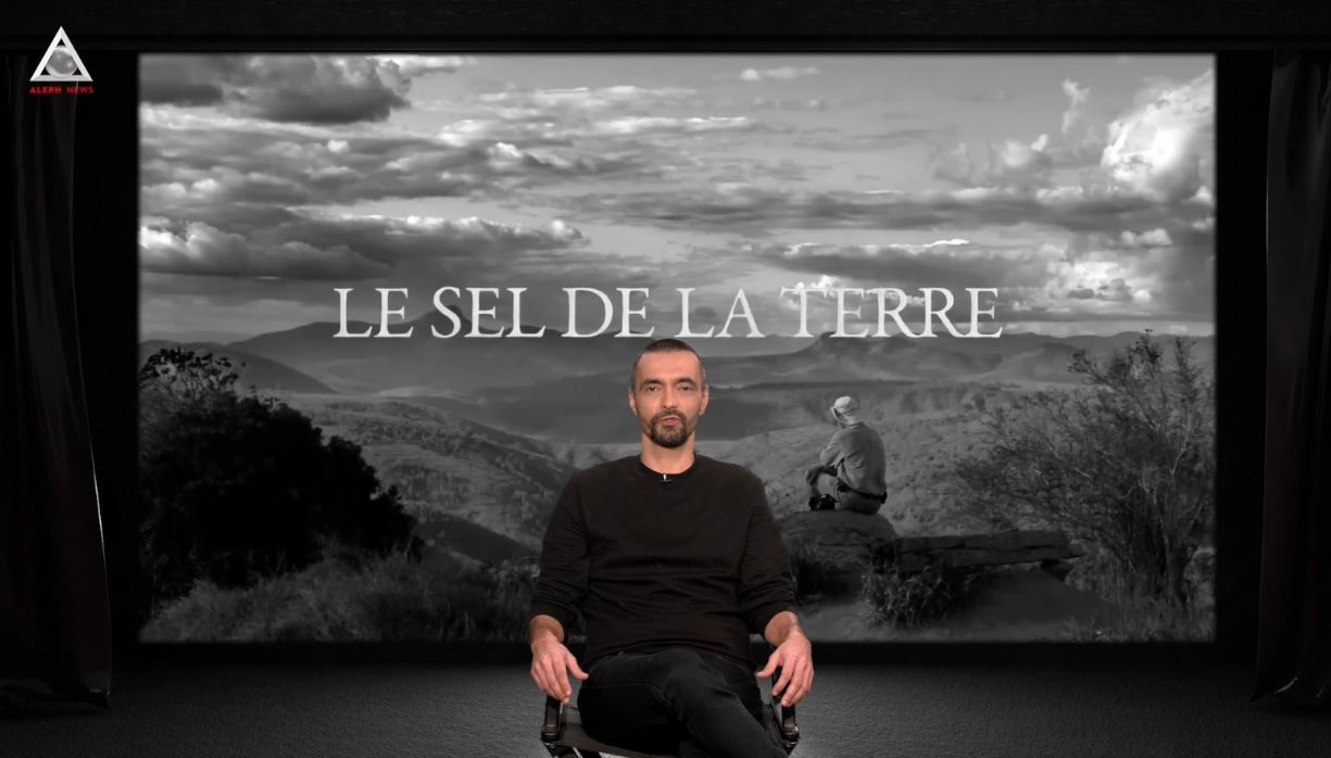 CINEMAleph. The Salt of the Earth