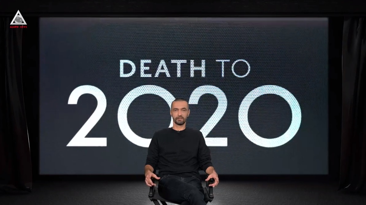 CINEMAleph. Death to 2020