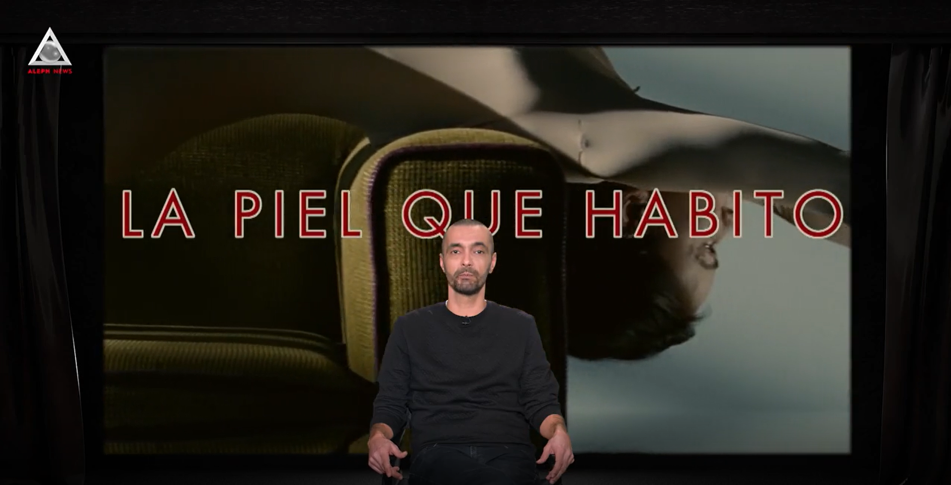 CINEMAleph. La piel que habito
