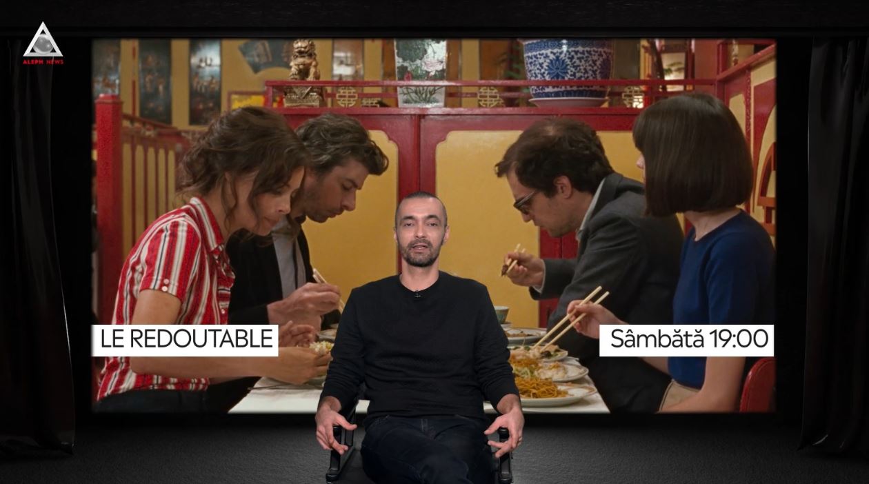 CINEMAleph. Le Redoutable