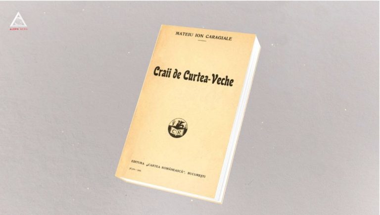 citEști. Mateiu Caragiale – Craii de Curtea Veche