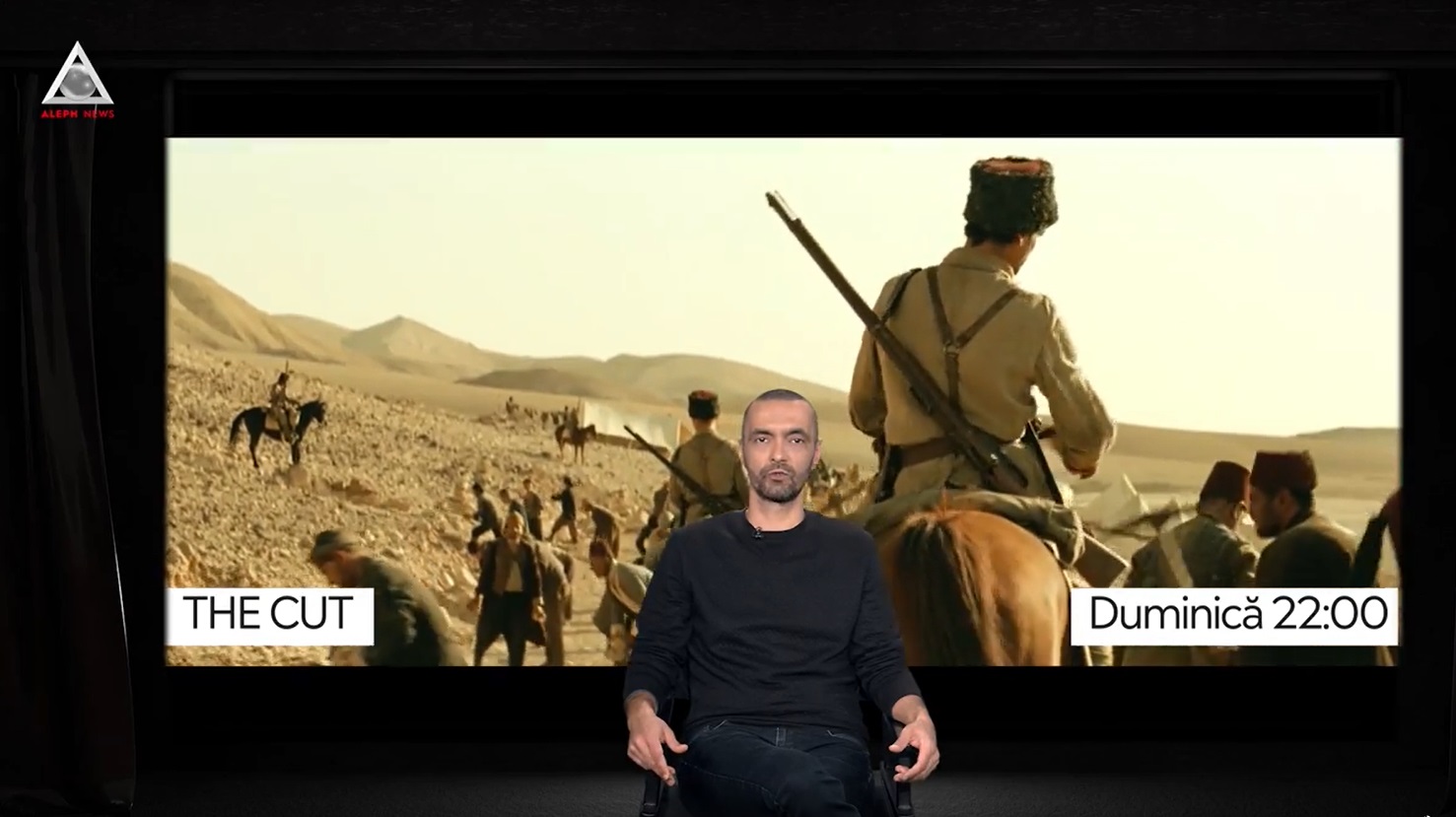 CINEMAleph. „The Cut”, un film de o incontestabilă valoare documentară