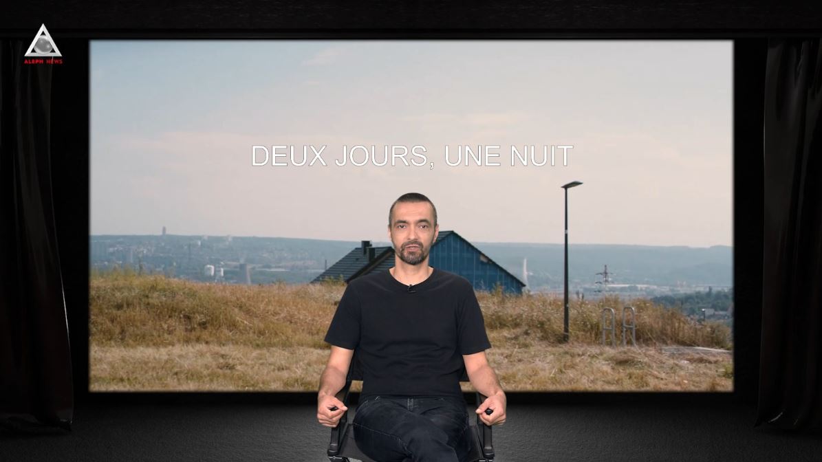 CINEMAleph. Deux jours, une nuit