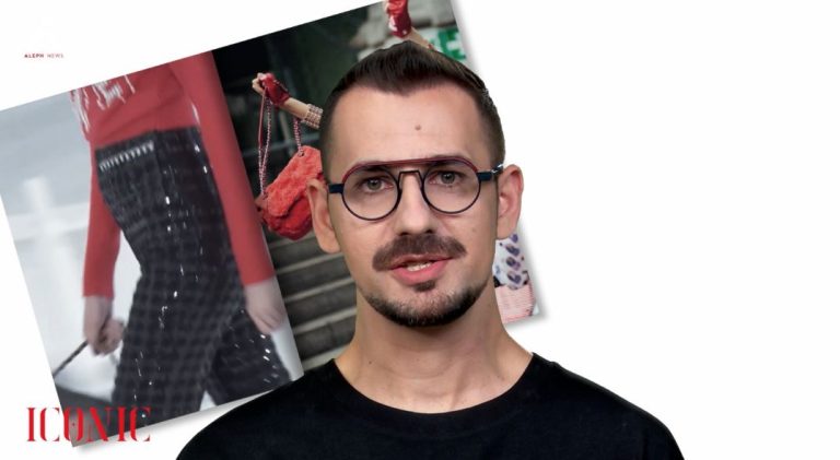 Iconic. Istoria genții Chanel 2.55
