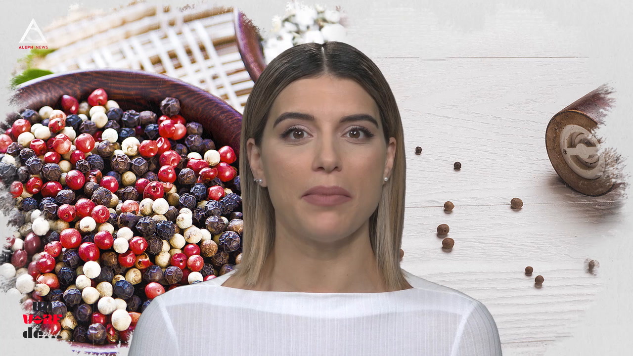 Un vârf de… piper