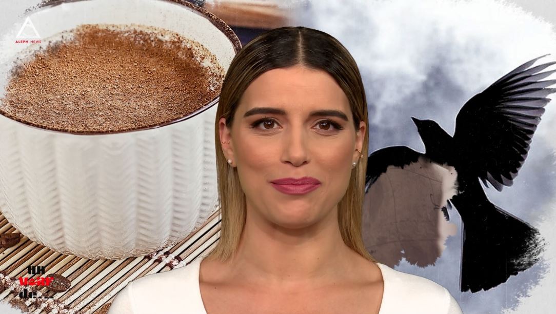 Un vârf de… Scorțișoara