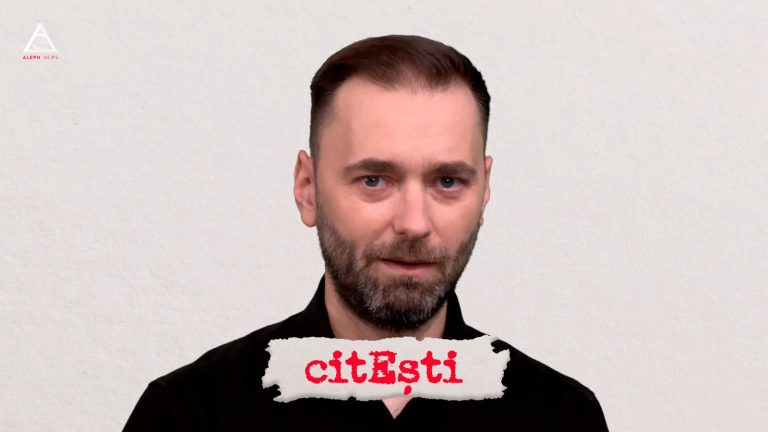 citEști. „Căderea unui sombrero” de Richard Brautigan, 2019, traducere Cosmin Perța