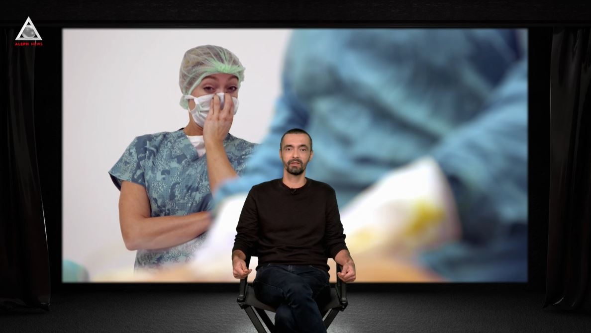 CINEMAleph. Sex, Knives and Liposuction