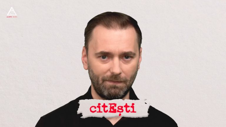 citEști. „Să cunoști o femeie” de Amos Oz, traducere de Antoaneta Ralian, Humanitas, 2015