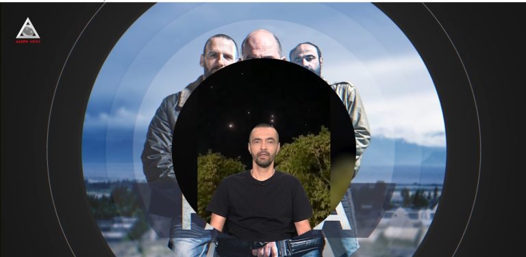 CINEMAleph. „Fauda”, sezonul 3, episodul 12