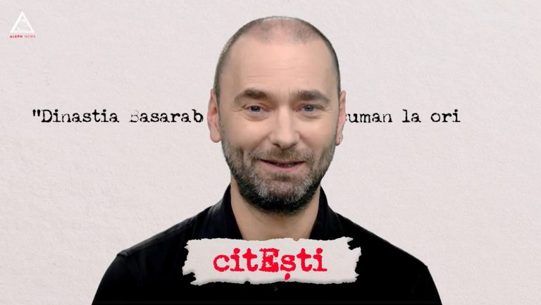 CitEști. O istorie genetică (incompletă) a românilor, de Mihai G.Netea, Humanitas, 2022