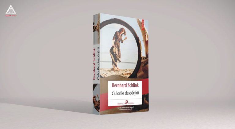 citEști. În ce culori te desparți de iulie