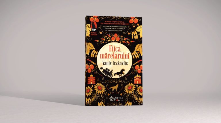 citEști. Fiica măcelarului