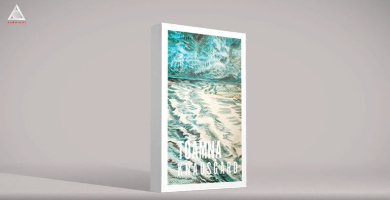 citEști. Toamna numeri motivele de fascinație