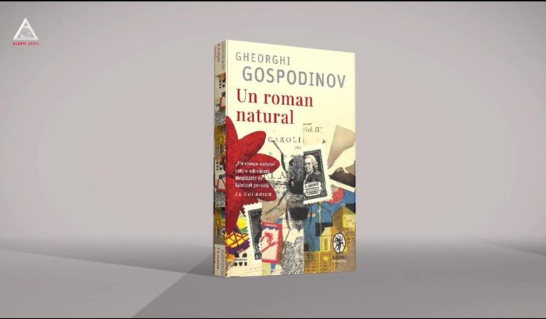 citEști. Ce e minunat vine și din bulgară