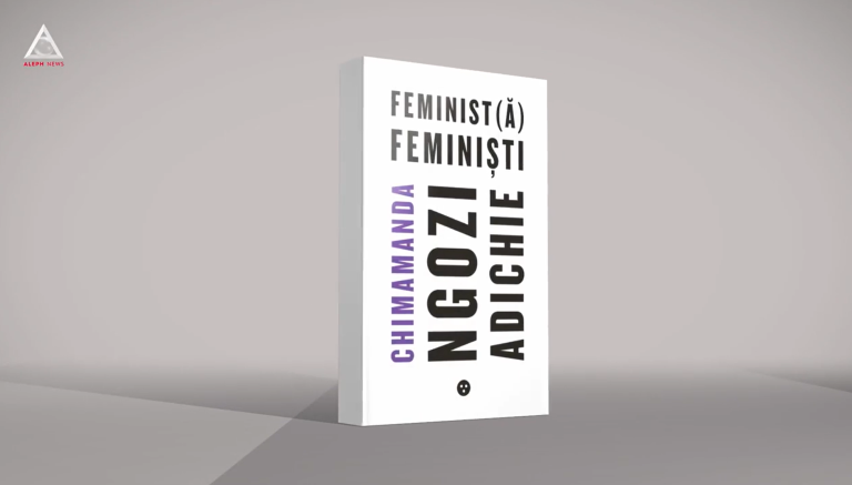 citEști. De ce e feminin în decembrie