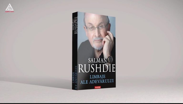 citEști. Rushdie îți spune adevărul