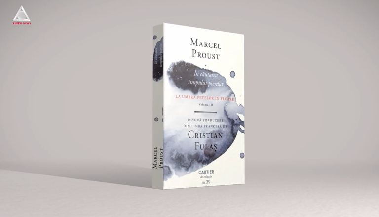 citEști. Moda e și în căutarea timpului pierdut