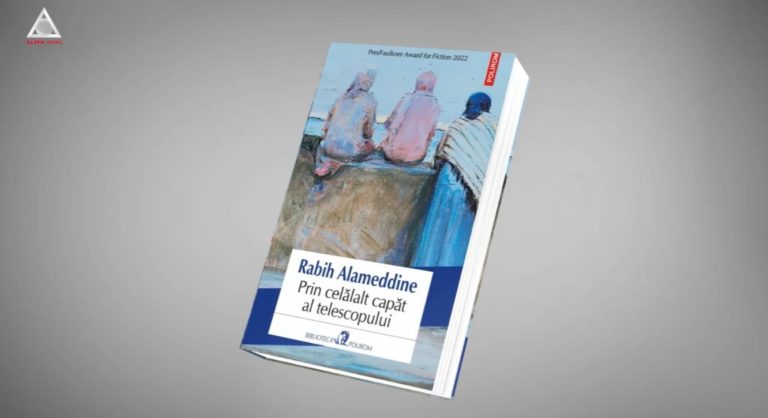 citEști. Diversitatea are și un capăt bun al distanței