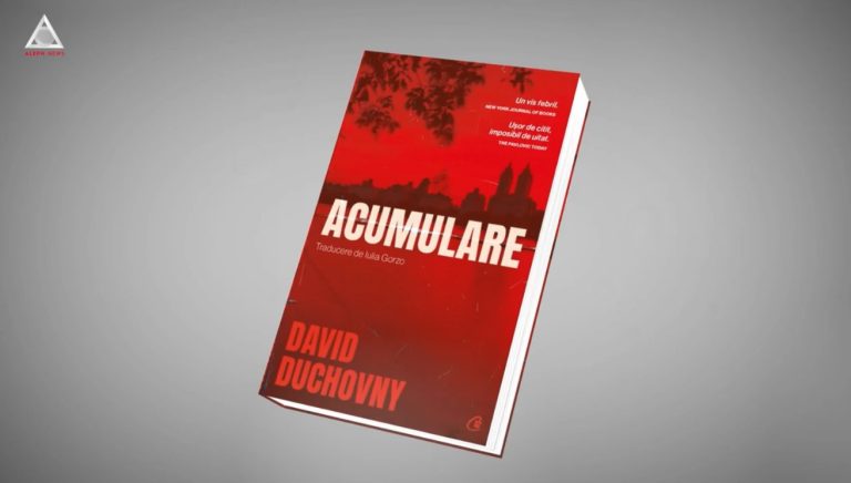 citEști. The „Acumulare” files te filmează