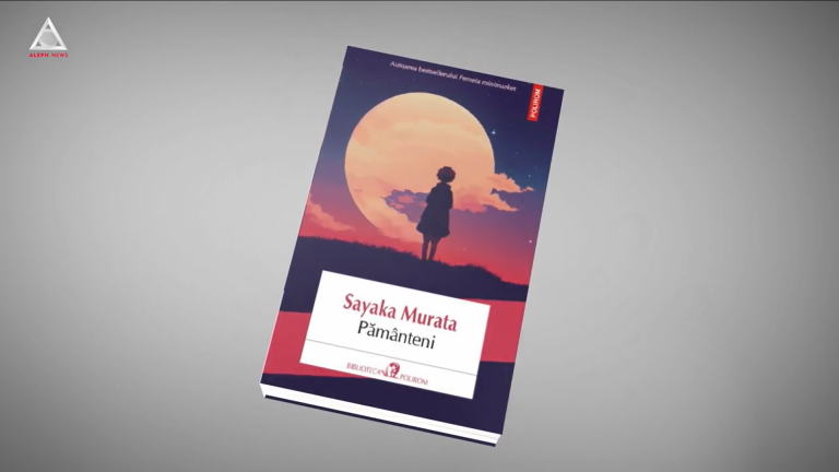 citEști. Planeta pe care ai ajuns