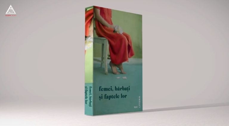 citEști. Cum sună azi ce îți dorești