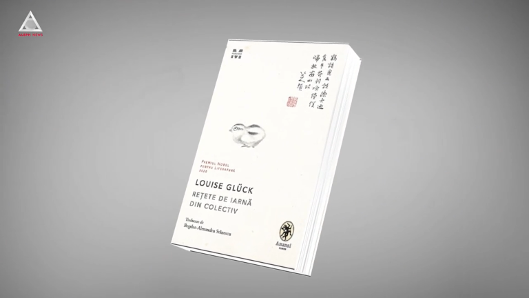 citEști. Poezia de după Nobel