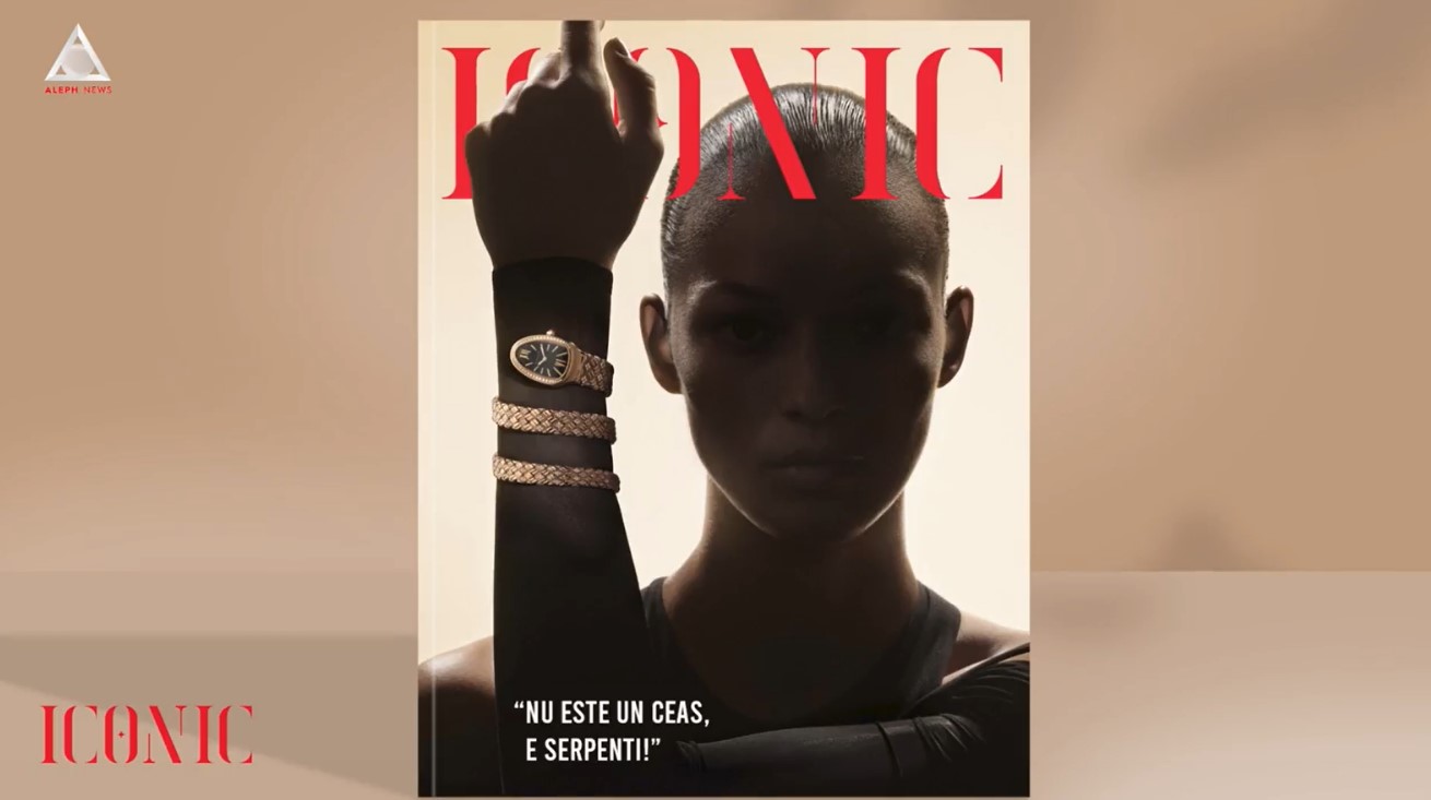 ICONIC. Ceasul Serpenti