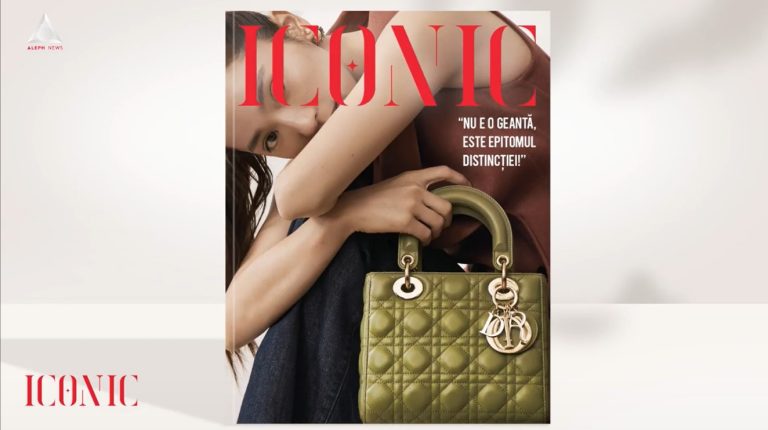 ICONIC. Lady Dior Bag