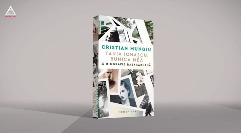 citEști. Familia ta este viața istoriei