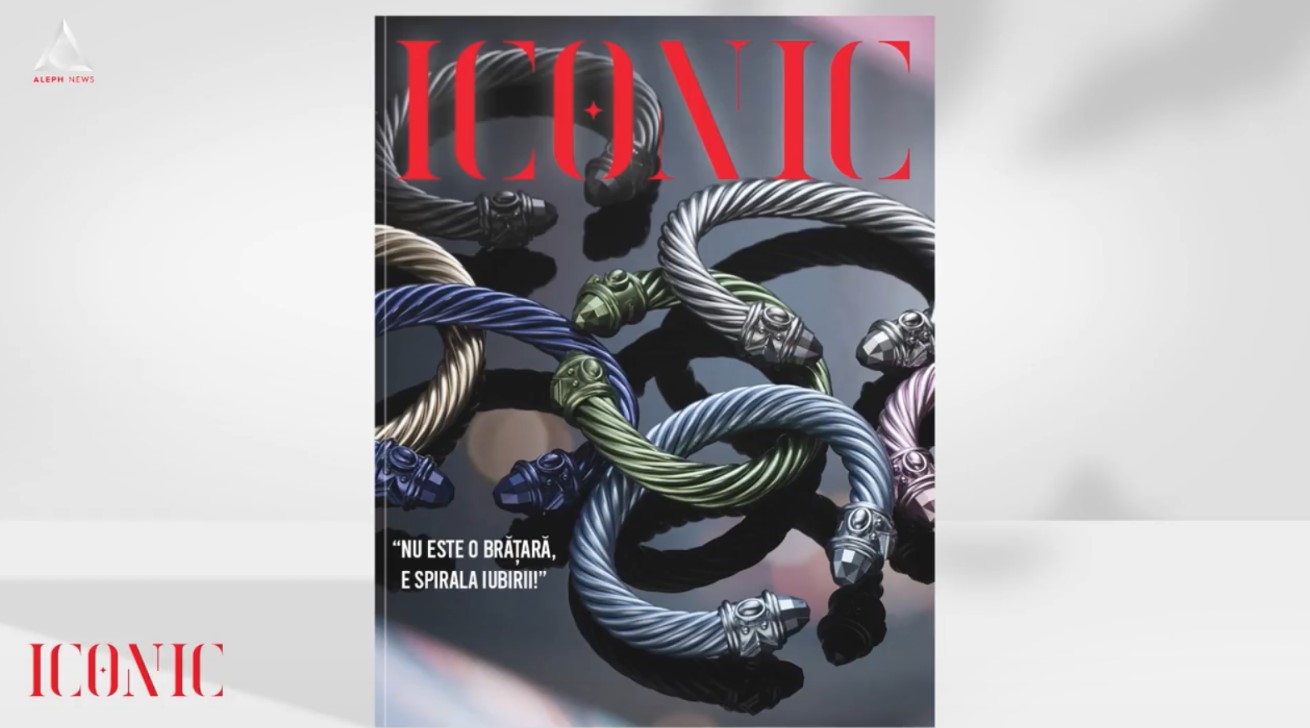 ICONIC. Cable Bracelet