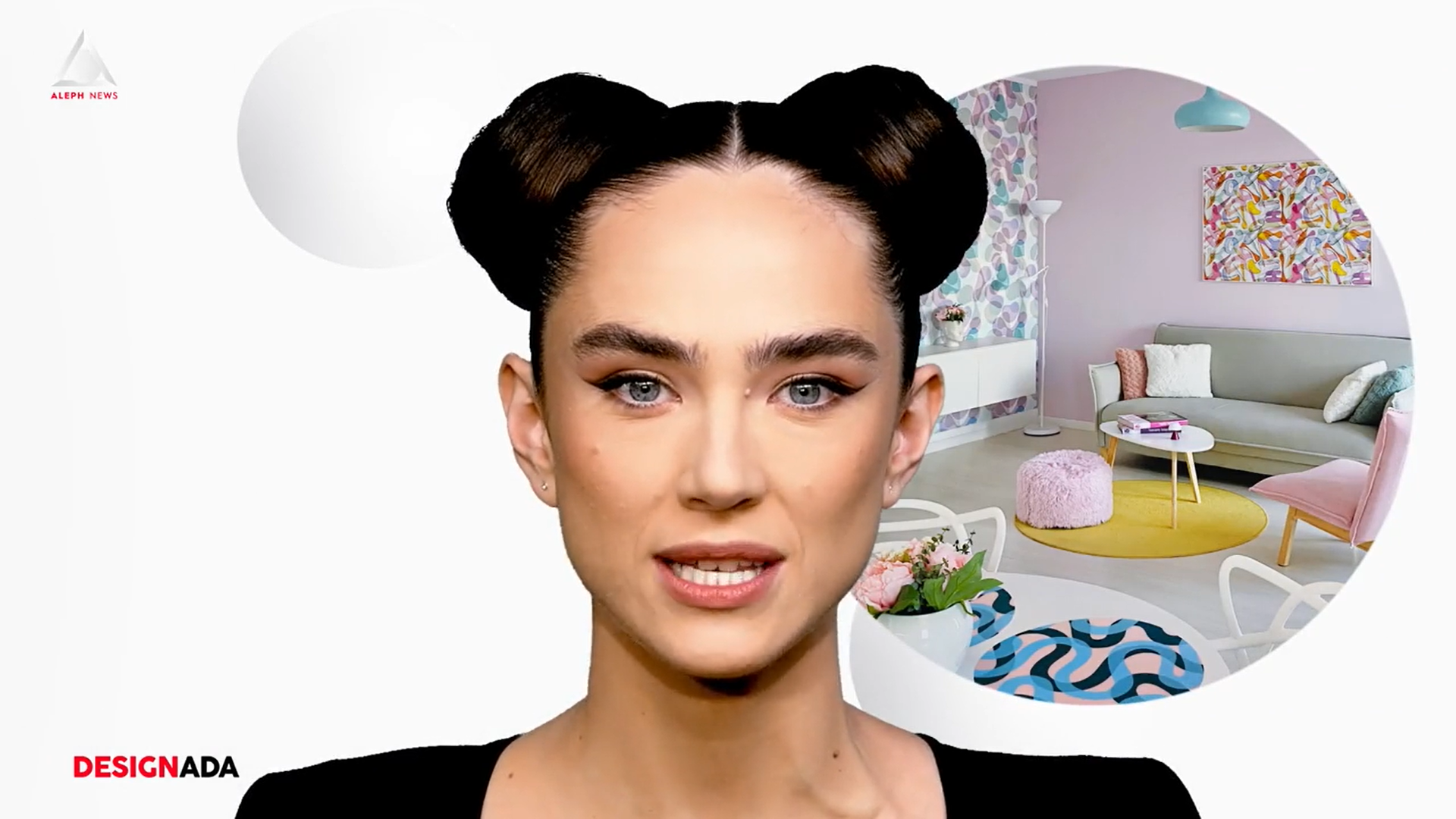 DesignAda. Cum amenajezi un open space?