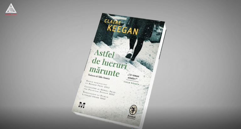 citEști. Cât de cutremurătoare îți este identitatea lucrurilor mărunte