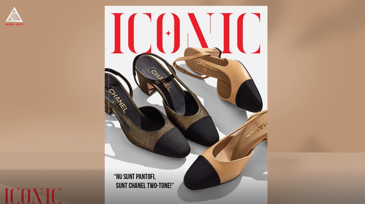 ICONIC. Istoria pantofilor two-tone de la Chanel