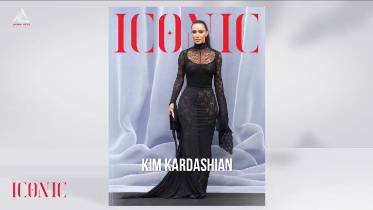 ICONIC. Kim Kardashian – de la reality TV la regina modei