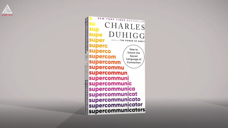 citEști. Și în comunicare faci treaba cu metaficțiune