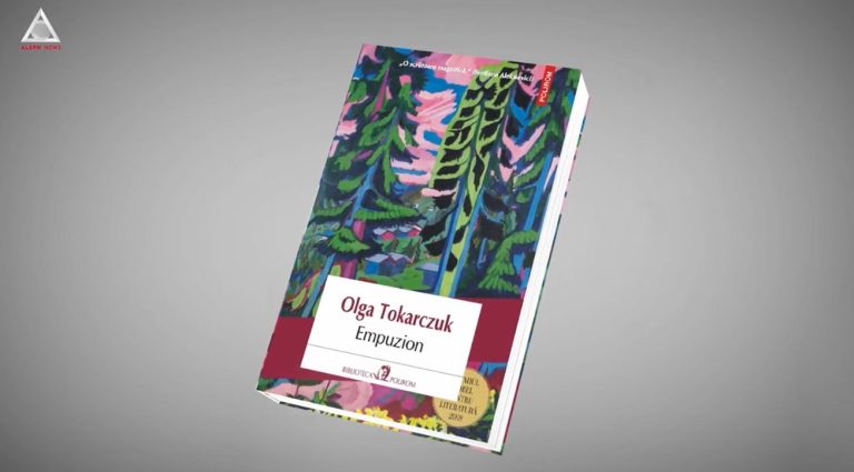citEști. Explorarezi identitatea umană în postumanism