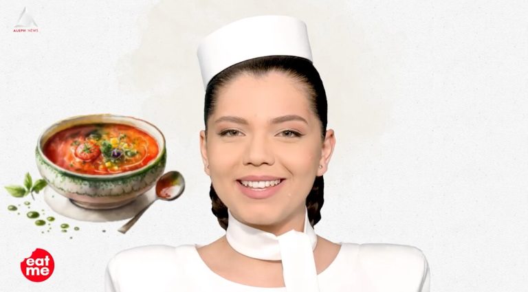 Eat me. Gazpacho