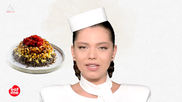 Eat me. Koshari