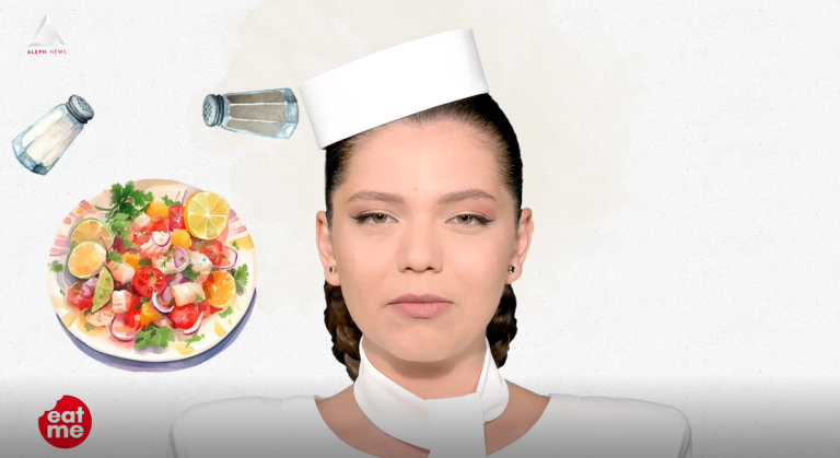 Eat me. Ceviche