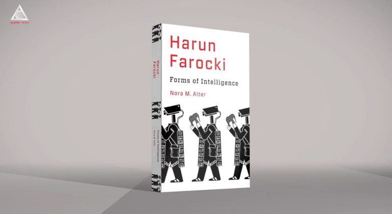 citEști. Revii din vacanța imaginației