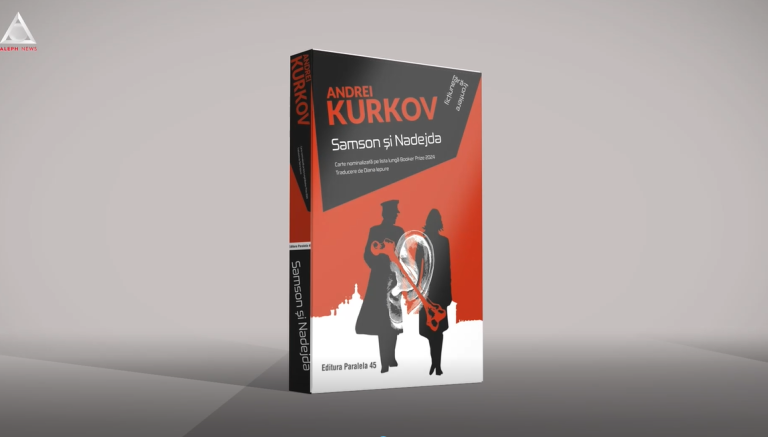 citEști. Recoltele empatiei