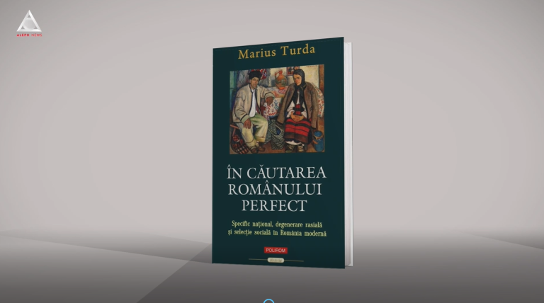 citEști. Narațiunile care te-au exclus