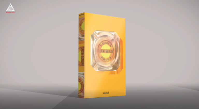 citEști. Toamna numeri legendele