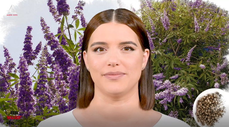 Un vârf de… Piperul Călugărului