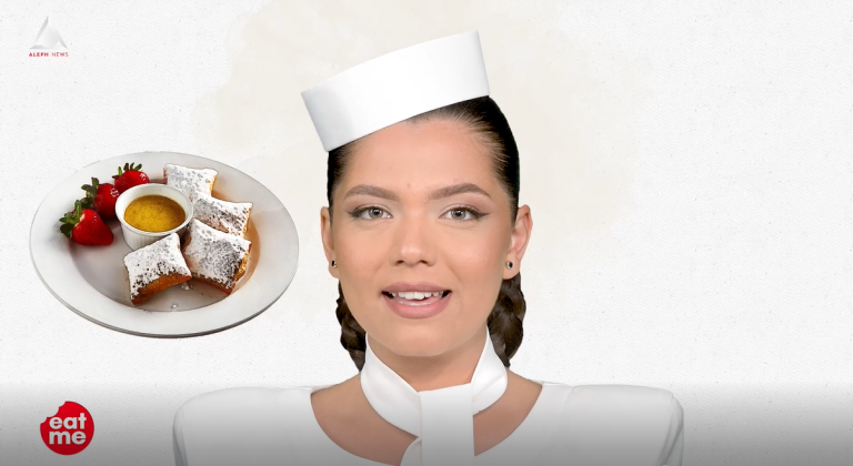 Eat me. Beignets
