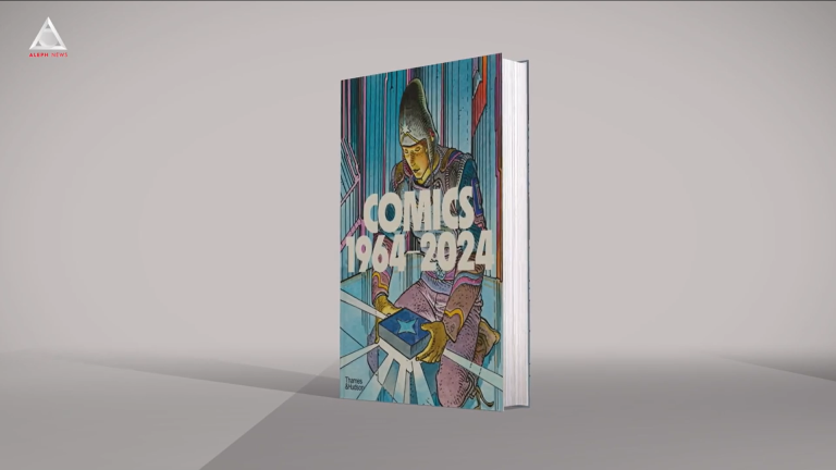 citEști. Toamna din care trăiești în Aleph