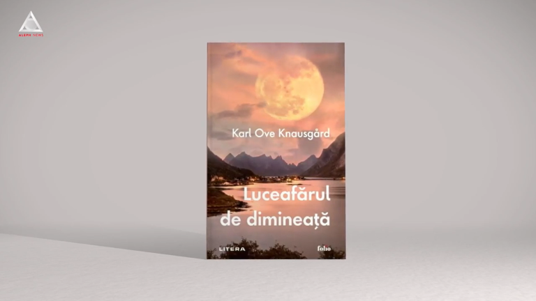 citEști. Transformări în septembrie